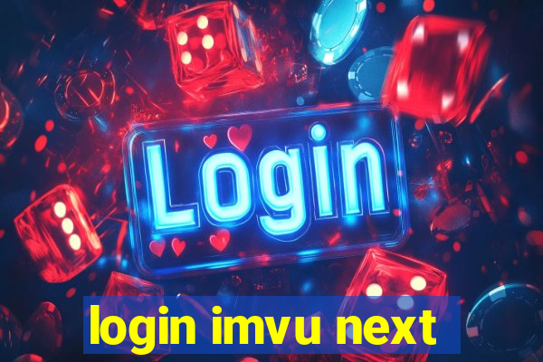 login imvu next